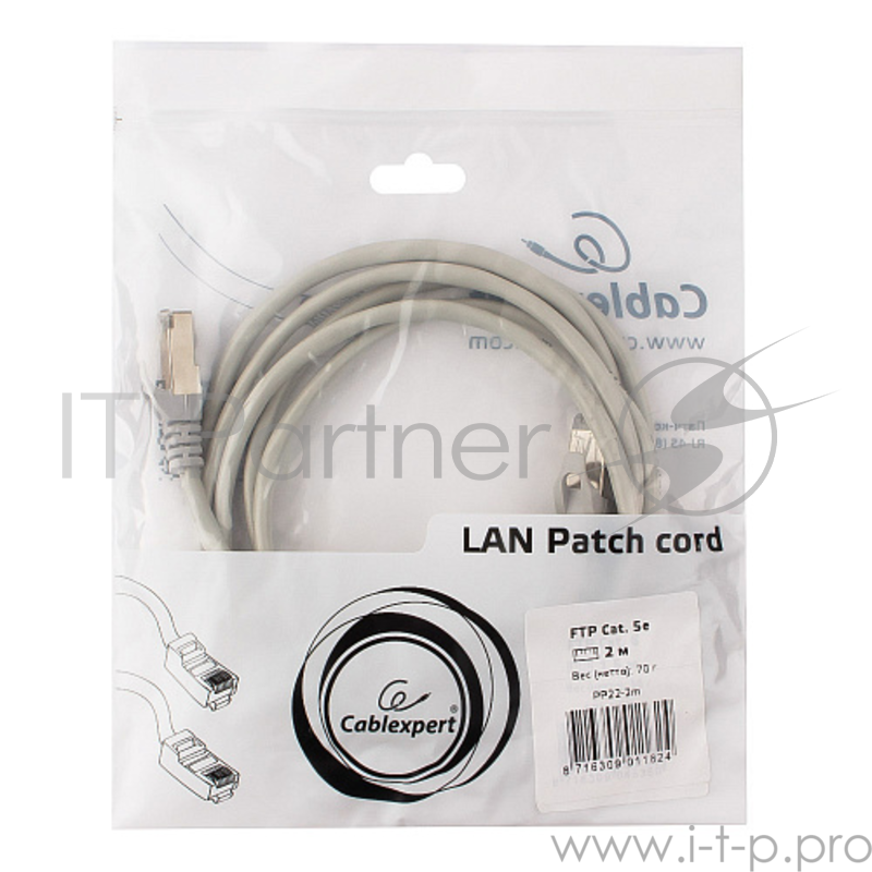 Патч-корд FTP Gembird 5e, 2м, литой, многожил.