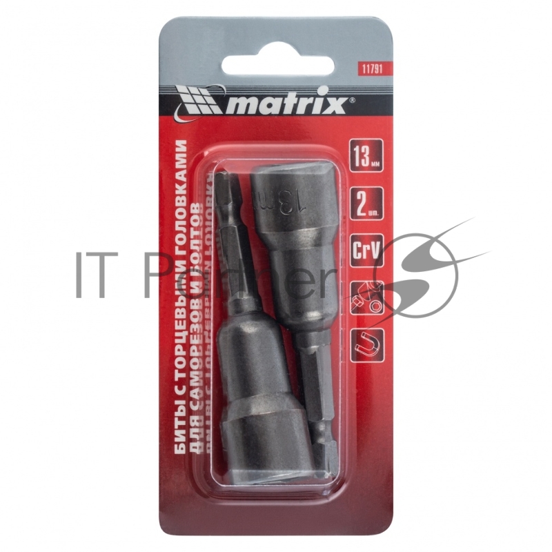 Биты MATRIX с торцевыми головками 13 мм - 65 мм, 2 шт//MATRIX 11791