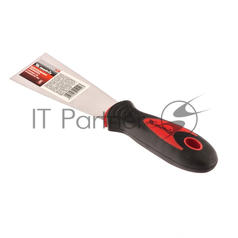 Шпательная лопатка MATRIX из нержавеющей стали, 50 мм, 2-комп. ручка// 85505