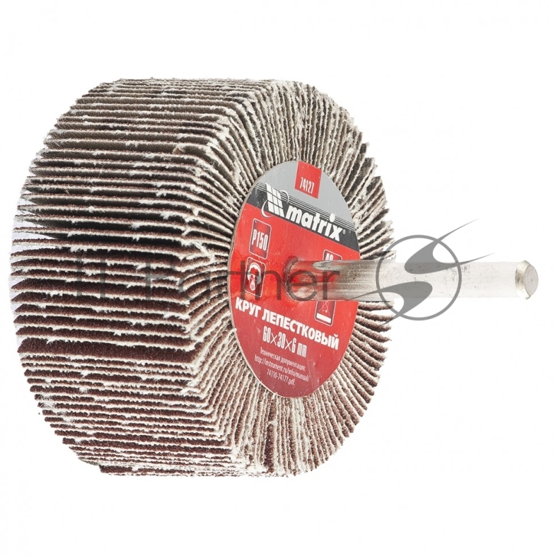 Круг MATRIX лепестковый для дрели, P 40, 60x20x6 мм // 74110