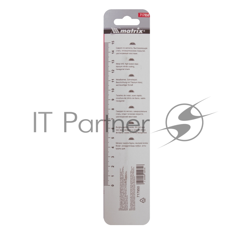 Сверло MATRIX по металлу,10 мм, HSS, нитридтитановое покрытие, цилиндрический хвостовик// 717950