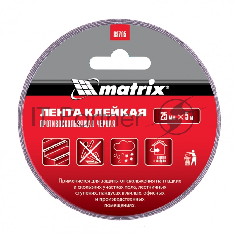 Лента MATRIX клейкая противоскользящая, черная 25 мм х 5м, 88705