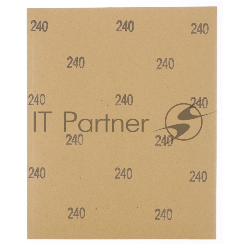 Шлифлист MATRIX на бумажной основе, P 120, 230x280 мм, 10 шт., водостойкий// 75610