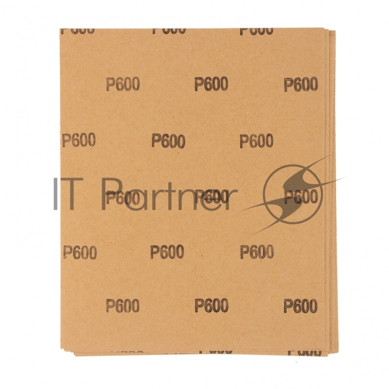 Шлифлист MATRIX на бумажной основе, P 600, 230x280 мм, 10 шт., водостойкий// 75620