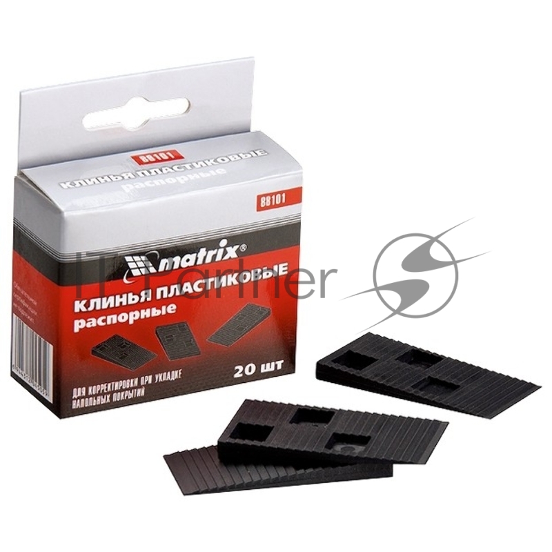 Клинья MATRIX пластиковые распорные для корректировки при укладке напольных покрытий, 20 шт 88101