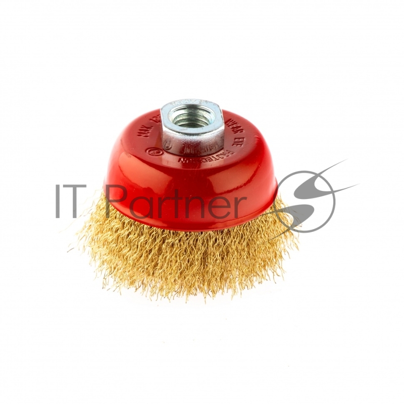 Щетка MATRIX для УШМ, 75 мм, М14, чашка, латунированная витая проволока// 74604