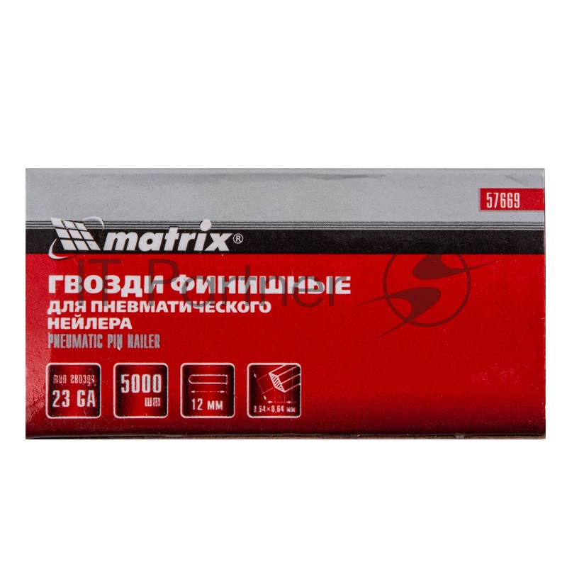 Гвозди MATRIX финишные шпильки 23GA для пн, нейлера финишного мм5000 шт 57669