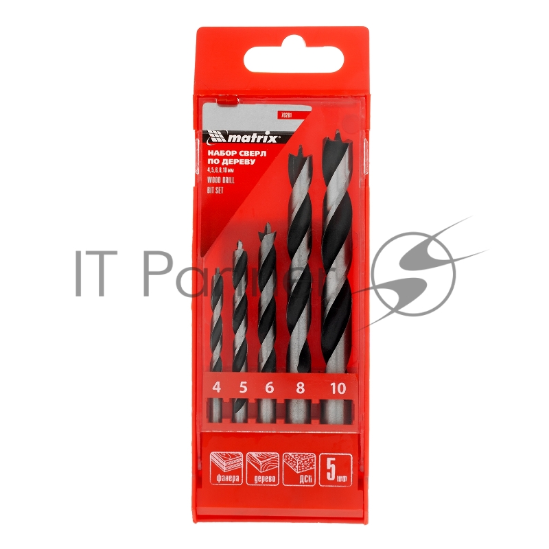 Набор сверл MATRIX по дереву, 4-5-6-8-10 мм 5шт цилиндр, хвостовик, пластиковый 70281