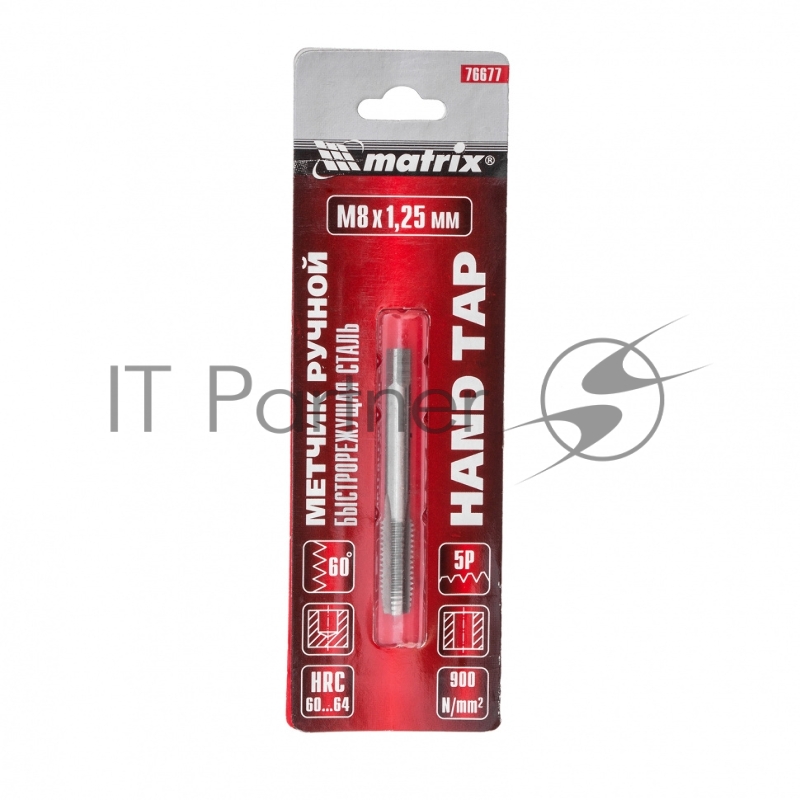 Метчик MATRIX ручной М8x1,25 мм, Р6М5 // 76677