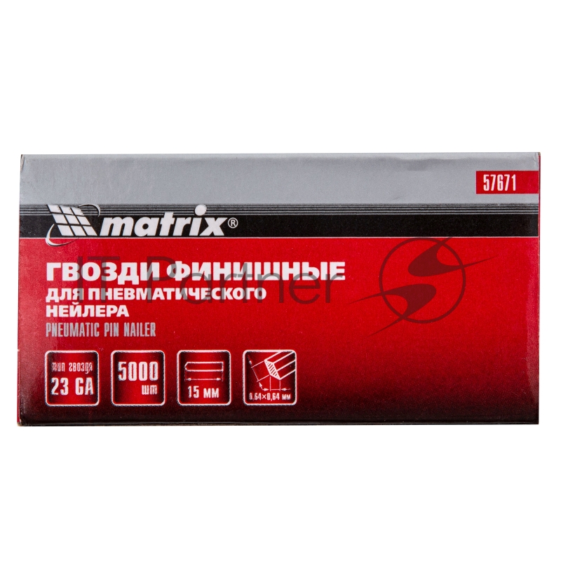 Гвозди MATRIX финишные шпильки 23GA для пн, нейлера финишного мм5000 шт 57671