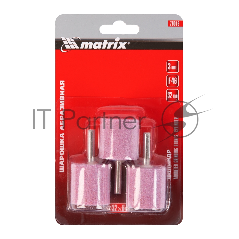 Шарошка MATRIX абразивная, цилиндр, 32x32x6, F46, 3шт 76016