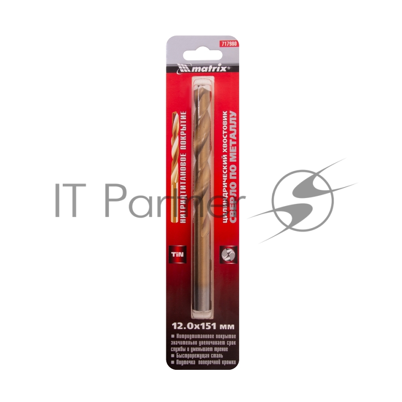 Сверло MATRIX по металлу, 12 мм, HSS, нитридтитановое покрытие, цилиндрический хвостовик// 717980