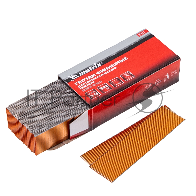 Гвозди MATRIX финишные шпильки 23GA для пн, нейлера финишного мм5000 шт 57673