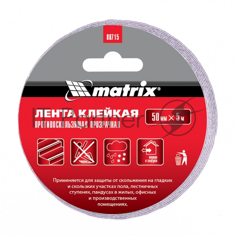 Лента MATRIX клейкая противоскользящая, прозрачная 50 мм х 5м, 88715