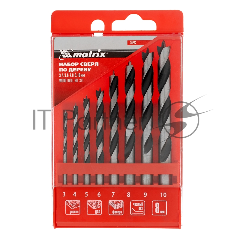 Набор сверл MATRIX по дереву,3-4-5-6-7-8-9-10 мм 8шт цилиндр, хвостовик, пластиковый кейс 70282