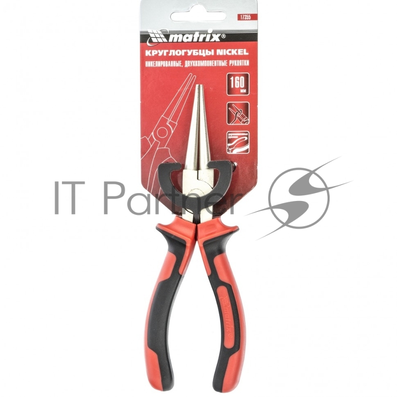 Круглогубцы MATRIX NICKEL, 160 мм, никелированные, двухкомпонентные рукоятки// MATRIX 17355
