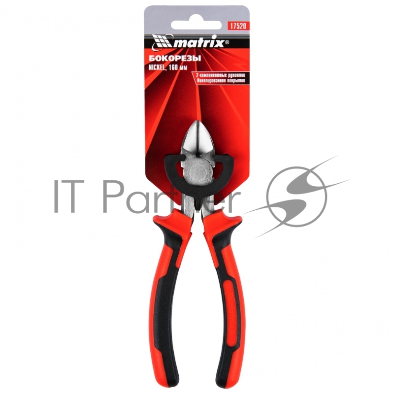 Бокорезы MATRIX NICKEL, 160 мм, никелированные, двухкомпонентные рукоятки// 17520
