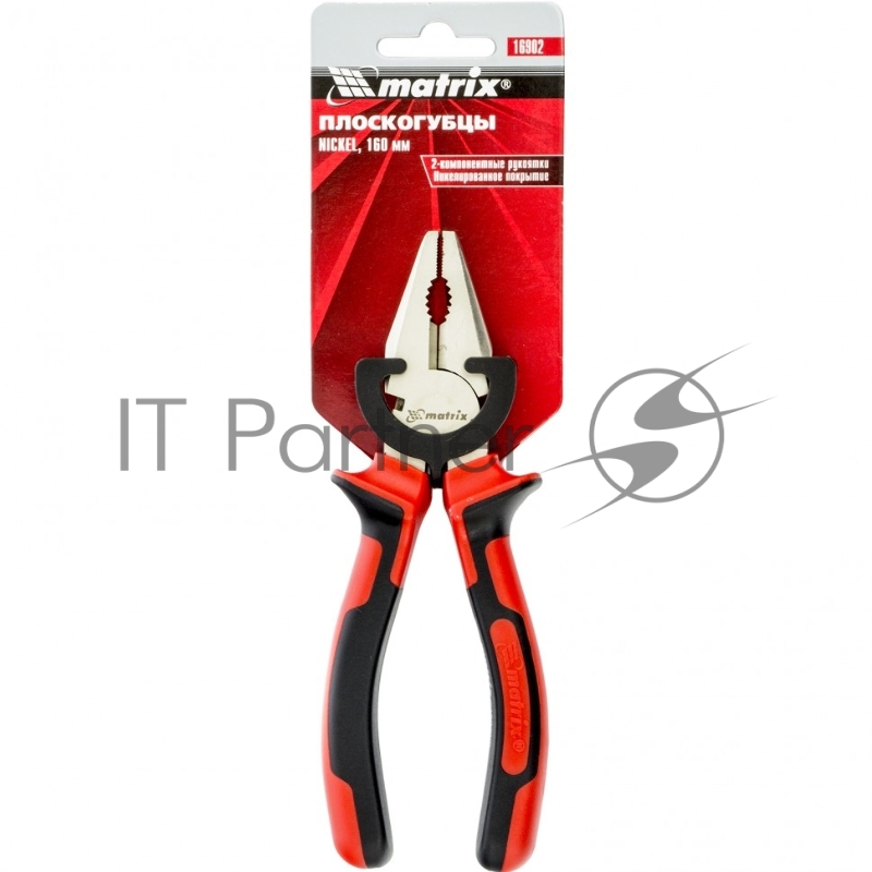 Плоскогубцы MATRIX NICKEL, 160 мм, никелированные, двухкомпонентные рукоятки// 16902