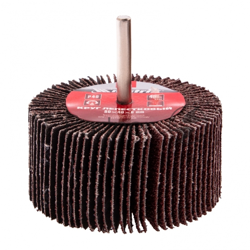 Круг MATRIX лепестковый для дрели, P 40, 80x40x6 мм// 74150