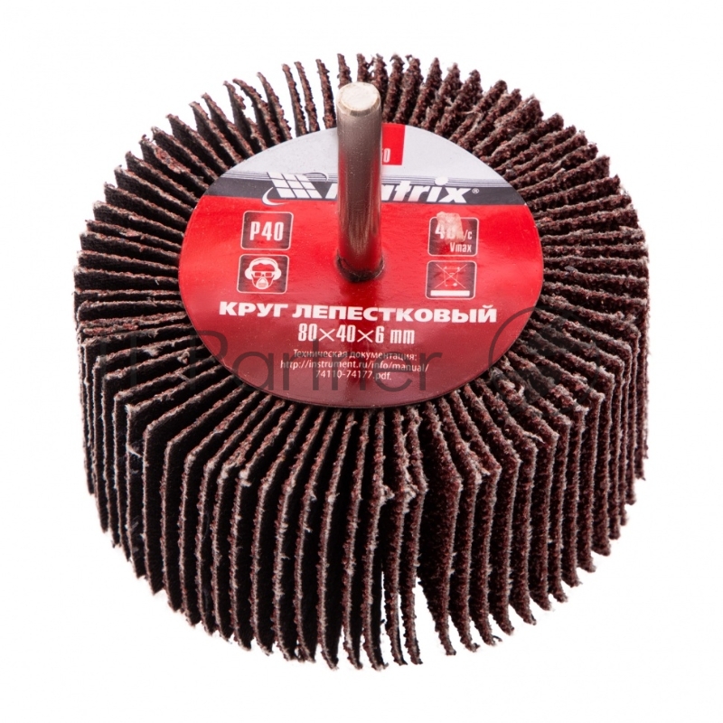 Круг MATRIX лепестковый для дрели, P 40, 80x40x6 мм// 74150