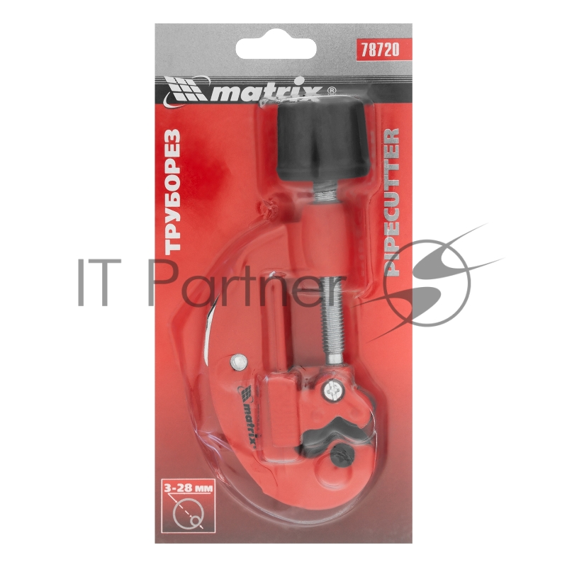 Труборез MATRIX , 3-28 мм// 78720