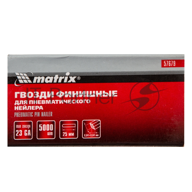 Гвозди MATRIX финишные 23GA для пн, нейлера финишного диам 57679