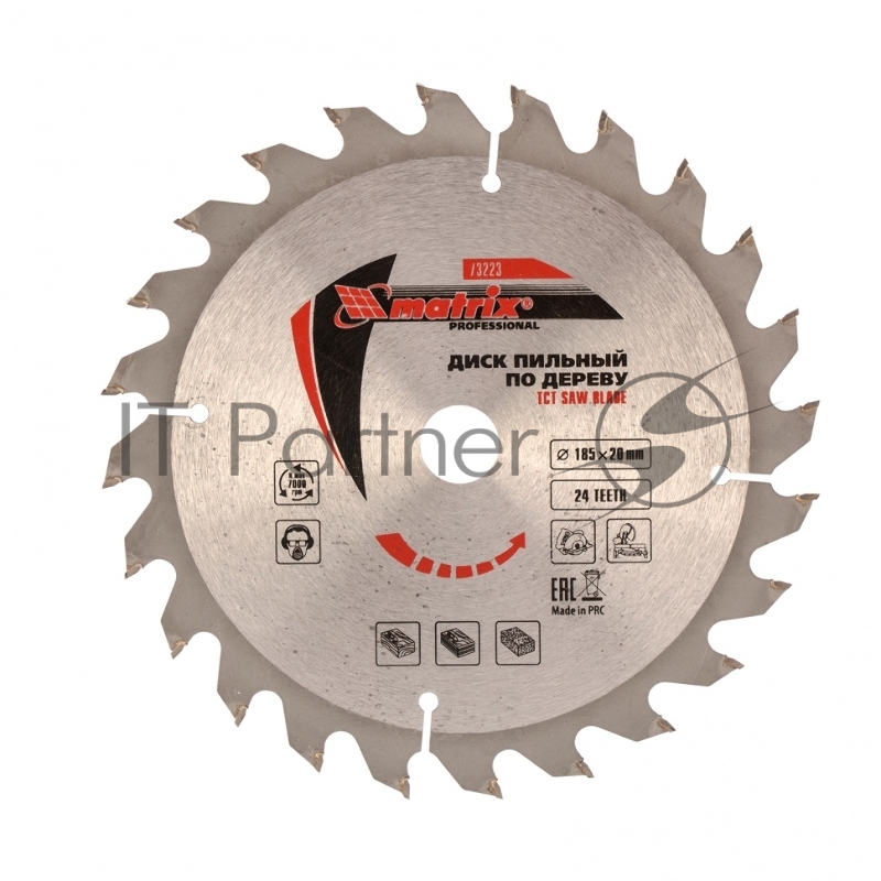 Пильный диск MATRIX по дереву, 185x20мм, 24 зуба + кольцо 16/20 MATRIX Professional 73223