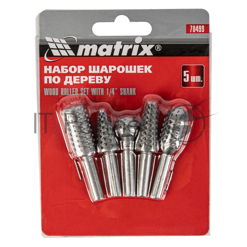 Набор шарошек MATRIX по дереву 5шт. // 70499