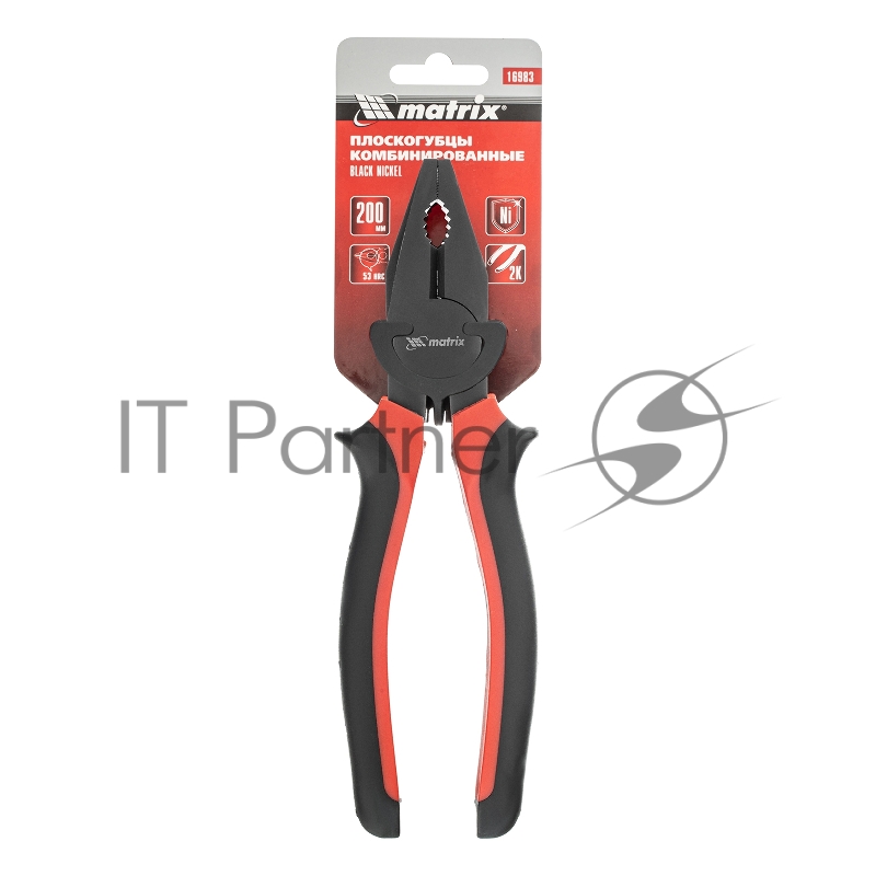 Плоскогубцы MATRIX Black Nickel, 200 мм, комбинированные, двухкомпонентные рукоятки// 16983