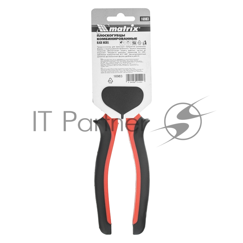 Плоскогубцы MATRIX Black Nickel, 200 мм, комбинированные, двухкомпонентные рукоятки// 16983