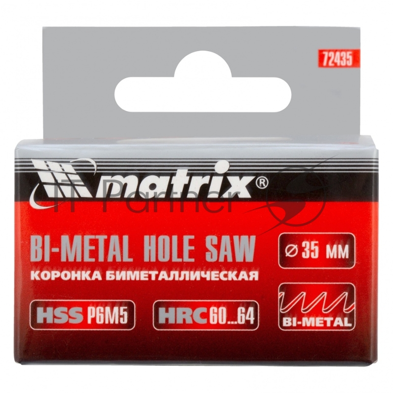Коронка MATRIX BIMETAL, 35 мм// 72435