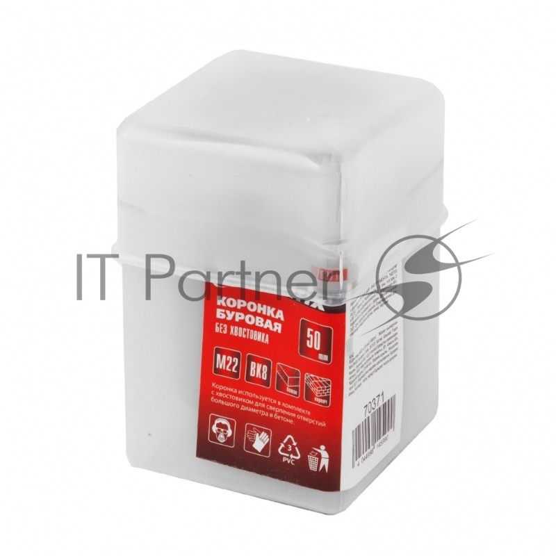 Буровая MATRIX коронка, M22 х 50 мм 70371