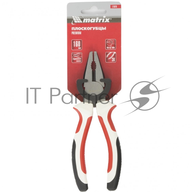 Плоскогубцы MATRIX Premium, 160 мм трехкомпонентные рукоятки 17070