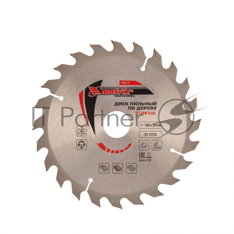 Пильный диск MATRIX по дереву, 190x30мм, 24 зуба// Professional 73217