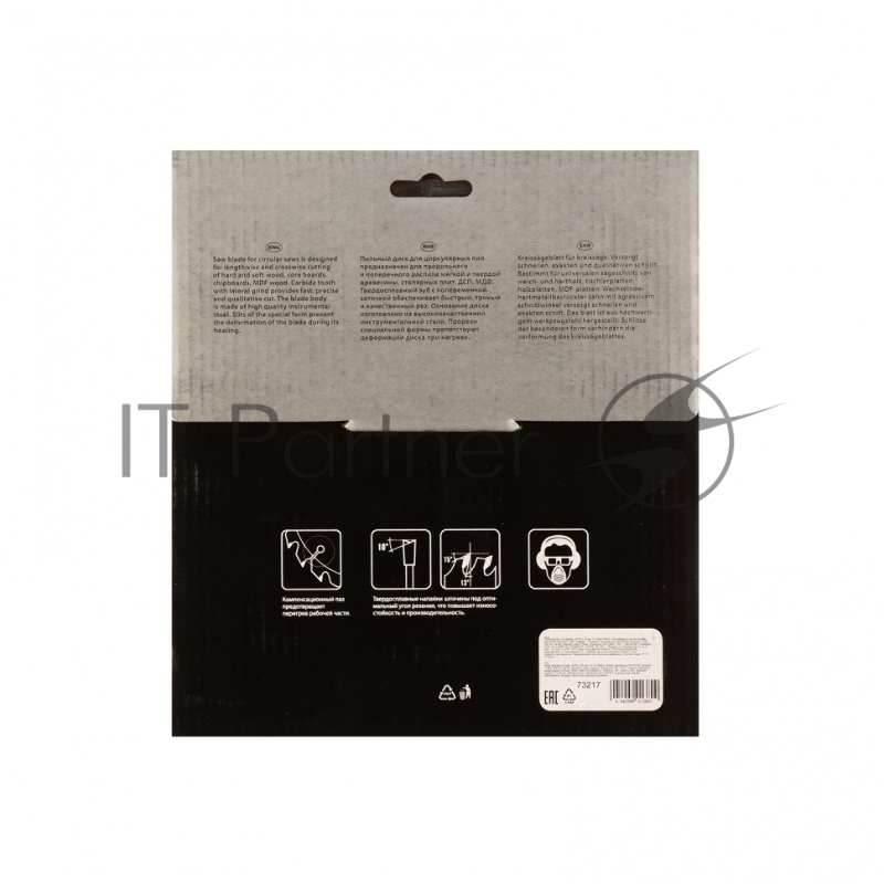 Пильный диск MATRIX по дереву, 190x30мм, 24 зуба// Professional 73217