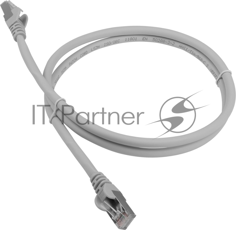 Патч-корд LANMASTER LSZH FTP кат.6A, 0.5 м, серый