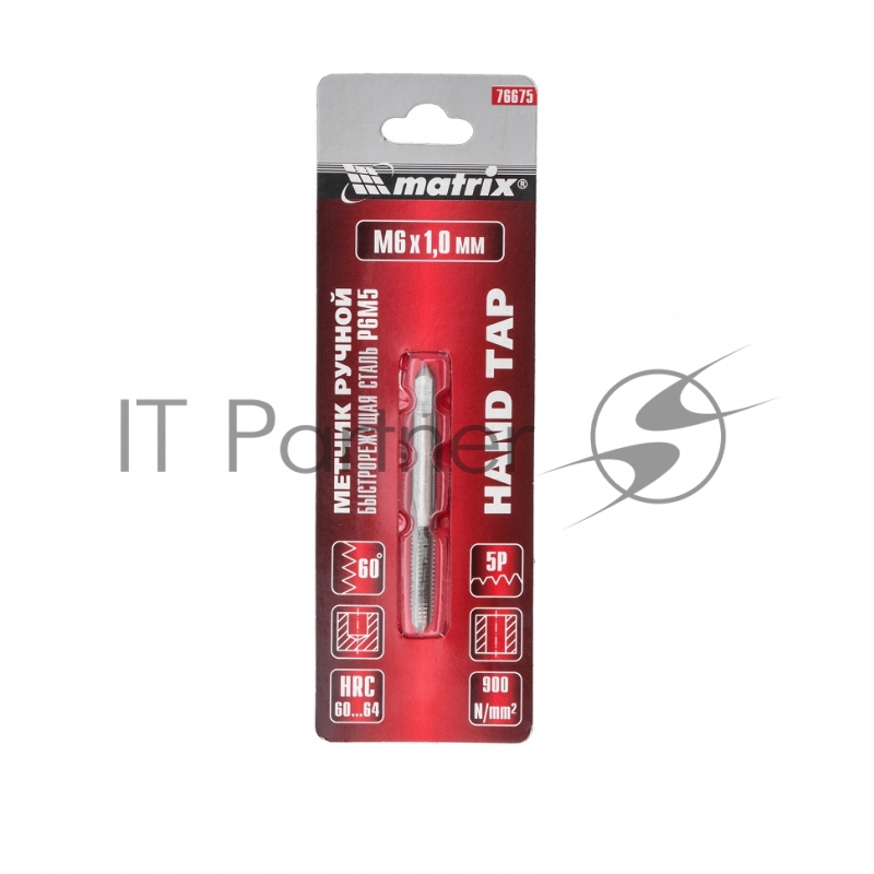 Метчик ручной MATRIX М6x1,0 мм, Р6М5 // 76675