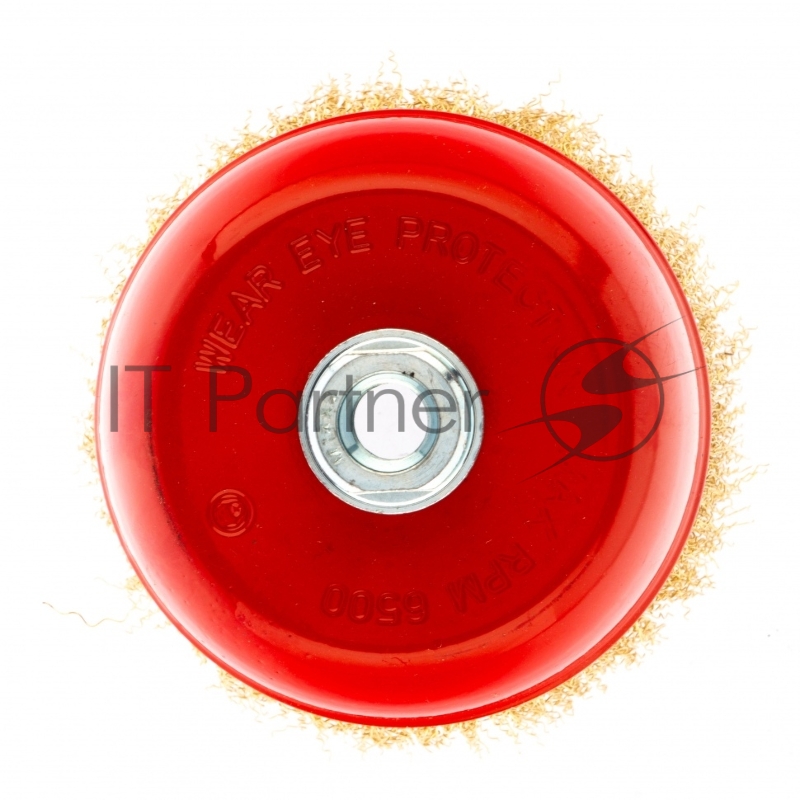 Щетка MATRIX для УШМ, 125 мм, М14, чашка, латунированная витая проволока// 74606