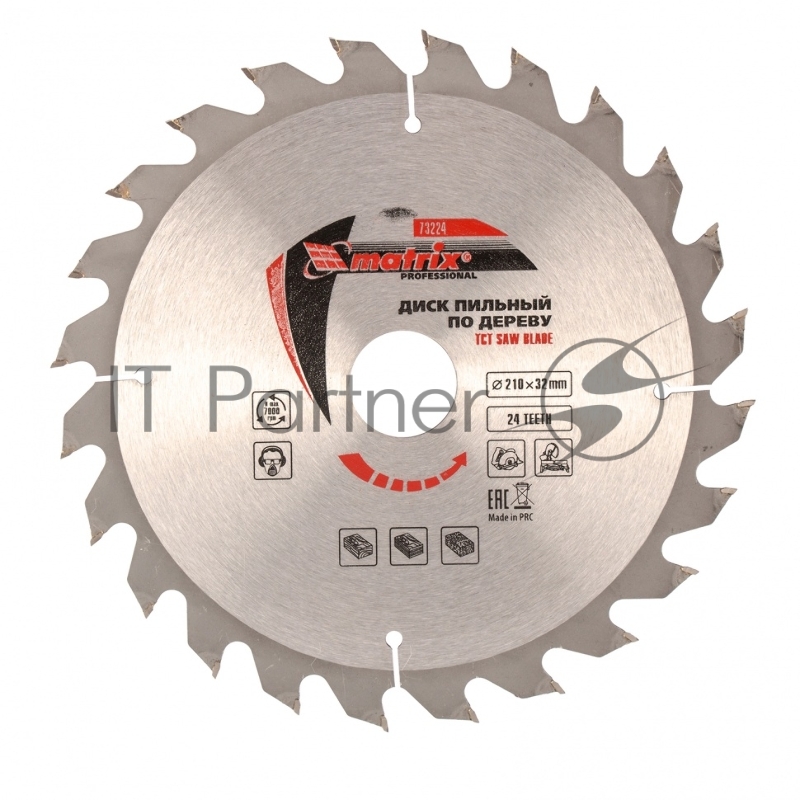 Пильный диск MATRIX по дереву, 210x32мм, 24 зуба + кольцо 30/32 MATRIX Professional 73224
