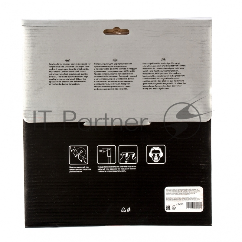 Пильный диск MATRIX по дереву, 210x32мм, 24 зуба + кольцо 30/32 MATRIX Professional 73224