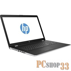 Ноутбук HP 17-ak041ur 2CP56EA silver 17.3
