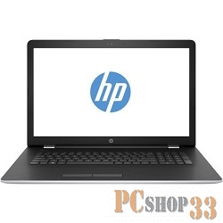 Ноутбук HP 17-ak041ur 2CP56EA silver 17.3