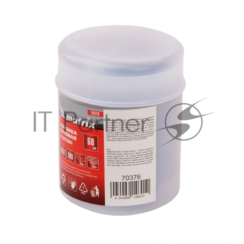 Буровая коронка MATRIX , M22 х 60 мм 70376