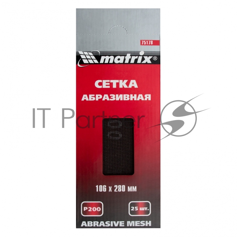 Сетка MATRIX абразивная, P 200, 106x280мм, 25шт MASTER 75178