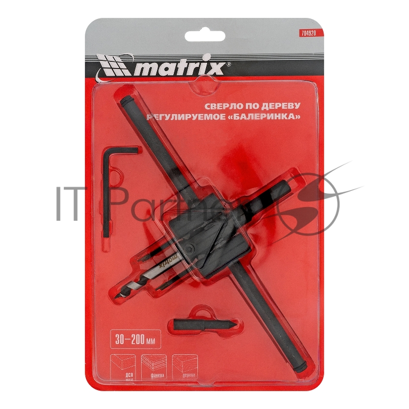 Сверло MATRIX по дереву регулируемое Балеринка 704920