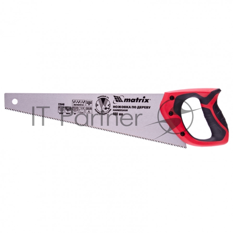 Ножовка MATRIX по дереву, 400 мм, 7-8 TPI, зуб - 3D, каленый зуб, двухкомпонентная рукоятка// 23540