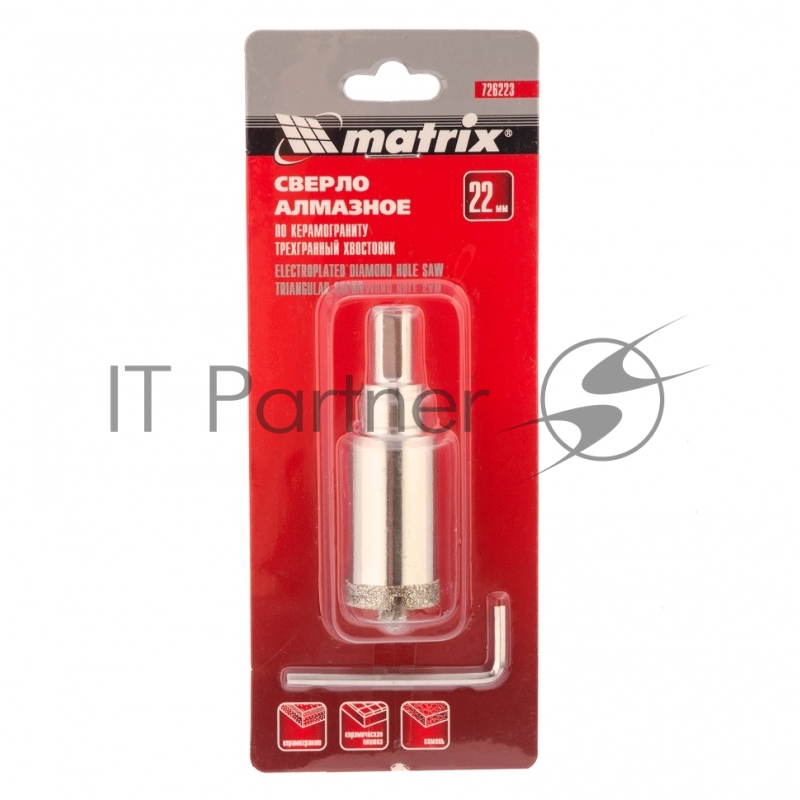 MATRIX Сверло алмазное по керамограниту, 22x67 мм, 3-гранный хвостовик// MATRIX 726223