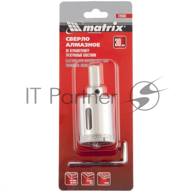 MATRIX Сверло алмазное по керамограниту, 30 х 67 мм 726303