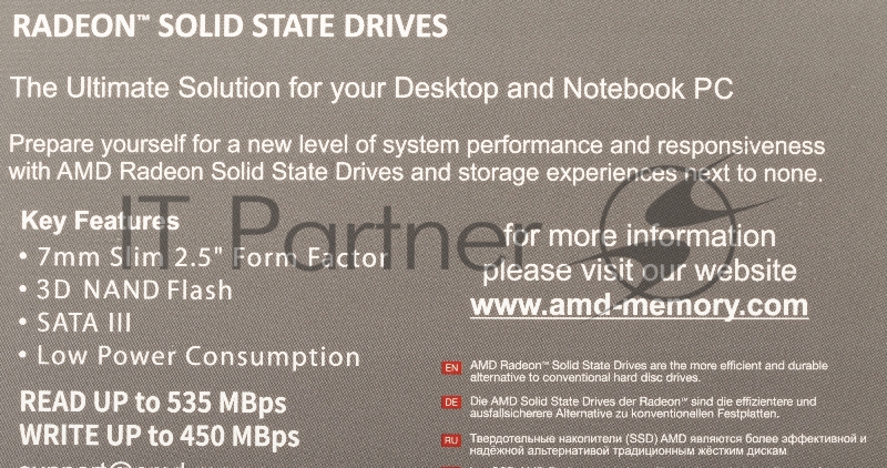 Жесткий диск SSD 2.5 256GB AMD Radeon R5 Client SSD R5SL256G SATA 6Gb/s, 3D TLC, RTL (183382)