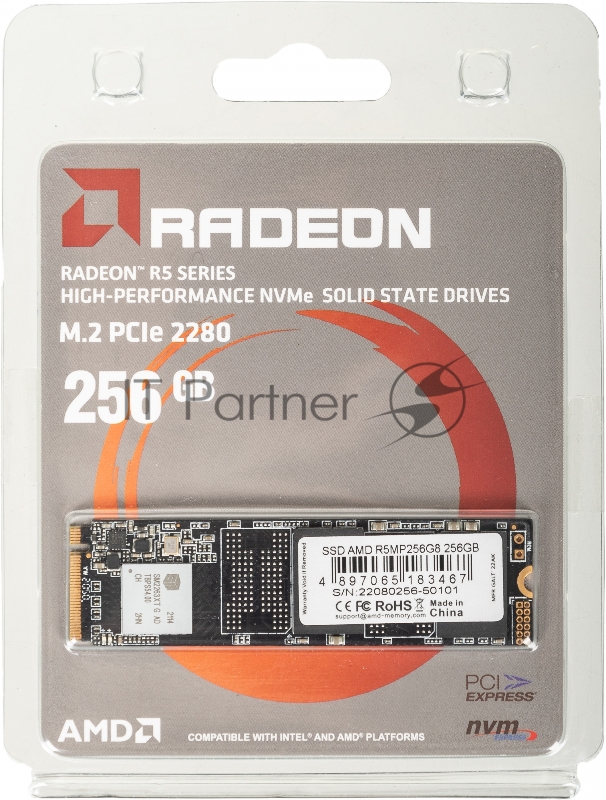 Твердотельный накопитель SSD M.2 2280 256GB AMD Radeon R5 Client SSD R5MP256G8 PCIe Gen3x4 with NVMe, 3D TLC, RTL (183467)